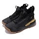 Nike Jordan Proto-Max720 男鞋 product thumbnail 1