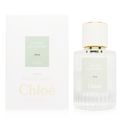 Chloe 仙境花園 Iris 鳶尾嵐山淡香精 EDP 50ML 新款 (平行輸入)