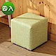 BuyJM粉彩仿布紋皮面沙發椅凳30公分4入-免組 product thumbnail 1