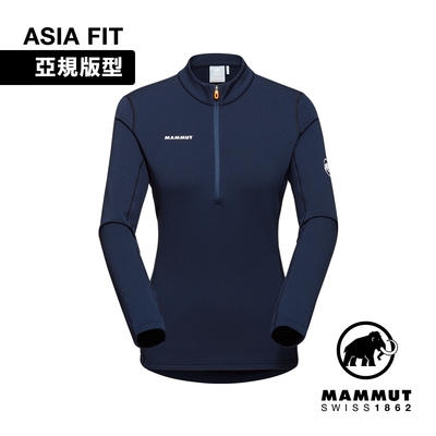 【Mammut】Aenergy ML Half Zip Pull AF W 保暖立領半拉長袖排汗衣 海洋藍/黑 女款 #1016-01130