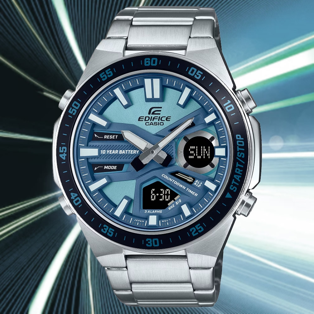 CASIO 卡西歐 EDIFICE 運動風 長效電力指針數位雙顯錶-藍色(EFV-C110D-2B 防水100米)