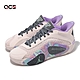 Nike 籃球鞋 Jordan Tatum 2 GS 大童 女鞋 粉 灰 Sidewalk Chalk 運動鞋 FJ6459-600 product thumbnail 1