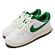 Nike 休閒鞋 Air Force 1 07 LV8 男鞋 經典款 AF1 奶油底 皮革 舒適穿搭 白 綠 DO5220-131 product thumbnail 1