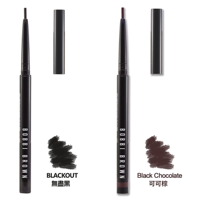 BOBBI BROWN 芭比波朗 極致防水抗暈眼線膠筆 0.12g