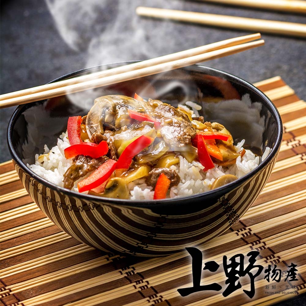 【上野物產】黑胡椒豬柳醬醬包 x30包(300g±10%/固形物145g/包)