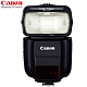 Canon Speedlite 430EX III-RT 原廠閃光燈(公司貨) product thumbnail 1