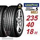 【GOODYEAR 固特異】 EAGLE F1 ASYMMETRIC 5 F1-A5 235/40R18 暢享駕控之道 舒適性能輪胎2入組-(送免費安裝) product thumbnail 1