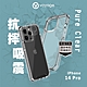 VOYAGE 超軍規防摔保護殼-Pure Clear-iPhone 14 Pro(6.1") product thumbnail 2
