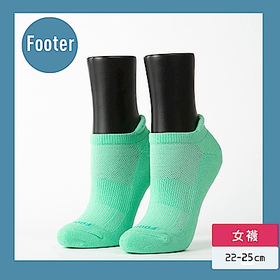 Footer除臭襪-素色美學氣墊防磨船短襪(女襪-K32M)