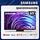 SAMSUNG三星 65吋 4K OLED聯網智慧顯示器 QA65S95DAXXZW product thumbnail 1