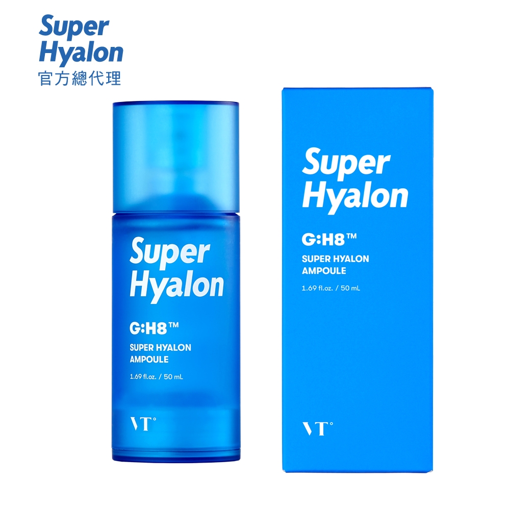 韓國 VT Super Hyalon 超級玻尿酸 濃縮精華安瓶50ml