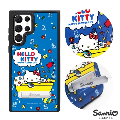 三麗鷗 Kitty Samsung Galaxy S22 Ultra / S22+ / S22 專利軍規防摔立架手機殼-泡澡凱蒂
