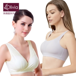 Olivia 無鋼圈內衣 任選3件618