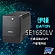 昌運監視器 Eaton 伊頓 飛瑞 5E1650LV 在線互動式 1650VA 110V UPS 不斷電系統 product thumbnail 1