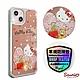 三麗鷗 Kitty iPhone 13 6.1吋軍規防摔鏡面水晶彩鑽手機殼-俏皮凱蒂 product thumbnail 1