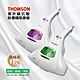 THOMSON 紫外線抗敏除塵蹣吸塵器 TM-SAV19M/TM-SAV28M product thumbnail 1