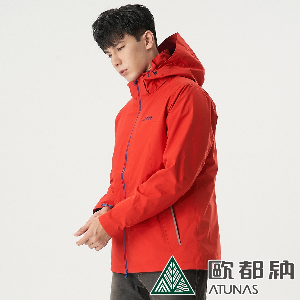 【ATUNAS 歐都納】男款GORE-TEX+科技纖維保暖兩件式外套A-G1819M紅/防水防風/透氣風衣/登山滑雪外套