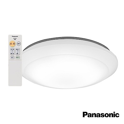 Panasonic國際牌 第三代 LED 32.5W 調光調色遙控吸頂燈