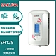 櫻花牌 SH-125 數位恆溫瞬熱式電熱水器 無段自動調溫 LCD背光液晶螢幕 product thumbnail 1