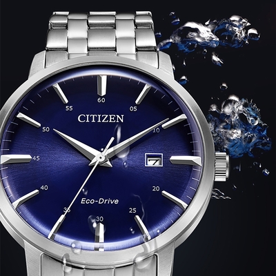 CITIZEN 星辰 Eco-Drive 簡約商務光動能腕錶(BM7461-85L)/40mm