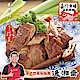 南門市場逸湘齋 滷大腸頭(320g) product thumbnail 1