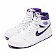 Nike 休閒鞋 Jordan 1 High OG 男女鞋 經典款 AJ1 情侶穿搭 皮革 白 金屬紫 CD0461-151 product thumbnail 1