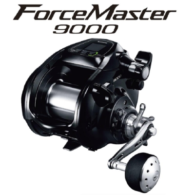 【SHIMANO】FORCEMASTER 9000 電動捲線器