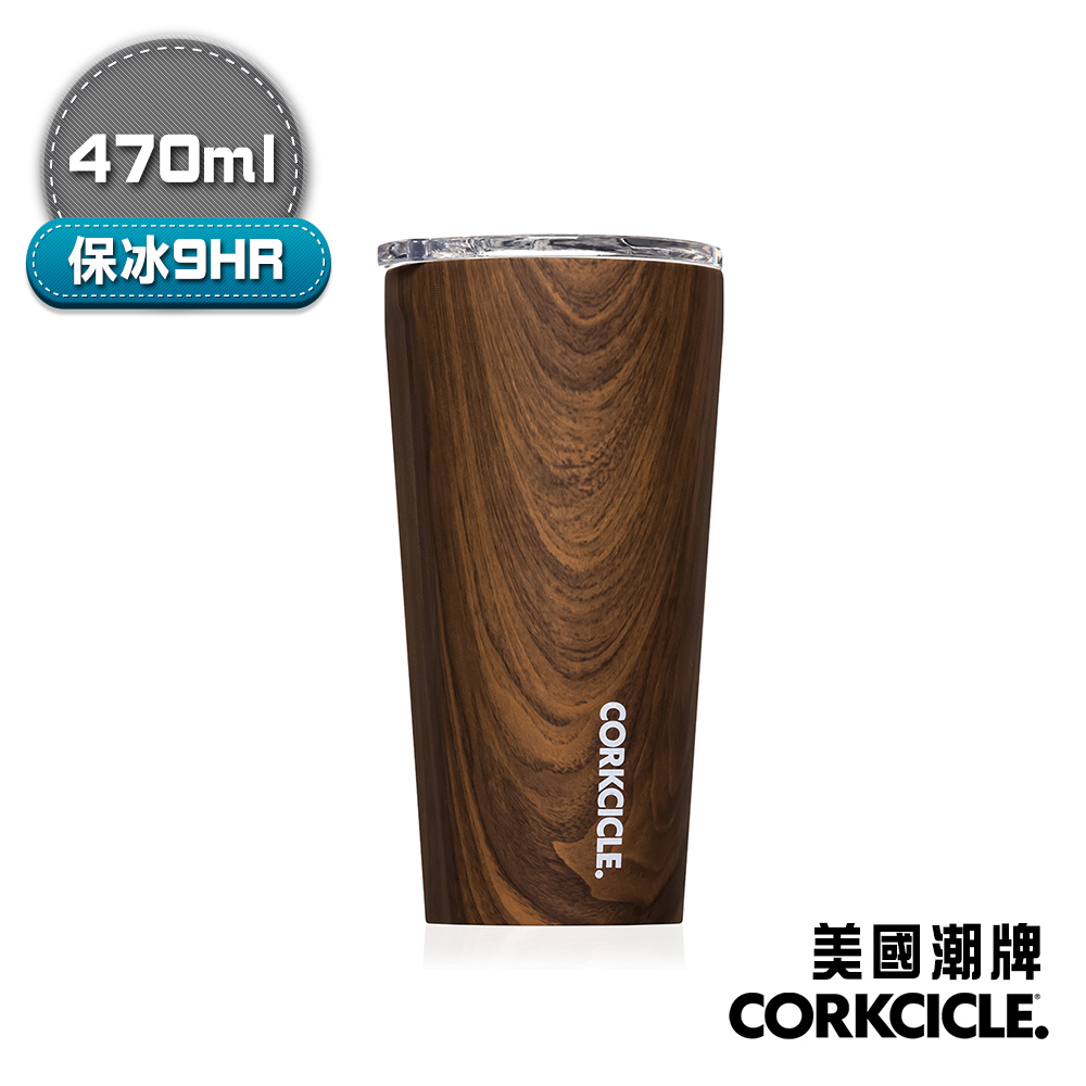 CORKCICLE 酷仕客Wood系列三層真空寬口保溫杯470ml-胡桃木