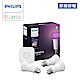 Philips 飛利浦 Hue 智慧照明 入門套件組 藍牙版燈泡+橋接器(PH002) product thumbnail 2