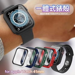 CITYBOSS for Apple Watch 蘋果手錶一體式玻璃加防護錶殻-41mm
