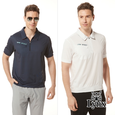 【Lynx Golf】男款銀離子抗菌除臭下擺縮口設計山貓雷射沖孔造型短袖立領POLO衫/高爾夫球衫(二色)