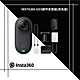 Insta360 GO 3 翻轉觸控大螢幕拇指防抖相機-黑色 128G 創作者套組(公司貨) product thumbnail 2