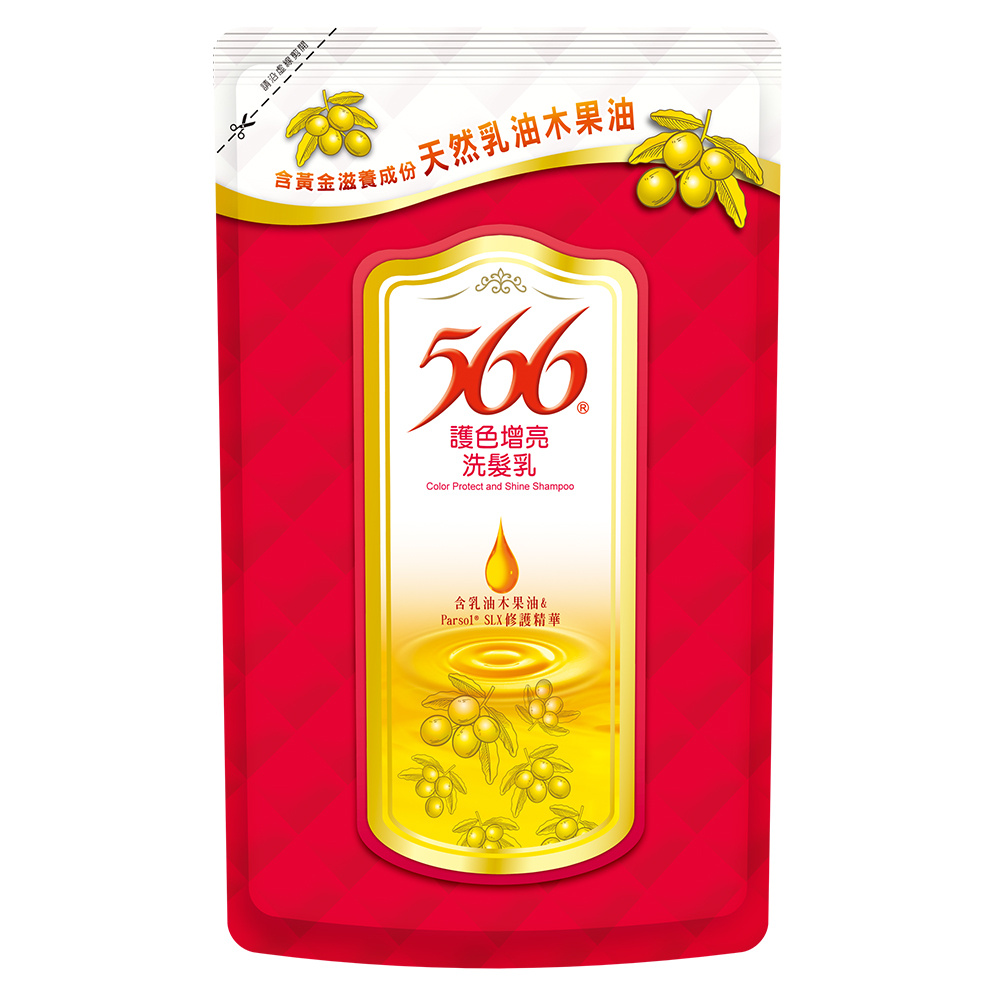 566 護色增亮洗髮乳-補充包510g