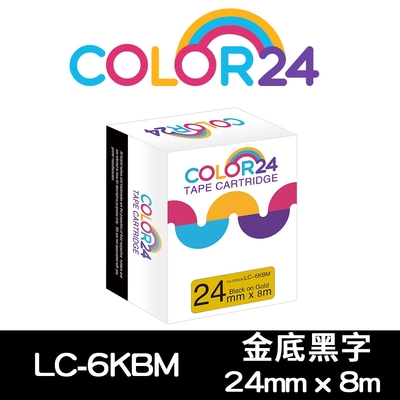 【COLOR24】 for EPSON LC-6KBM / LK-6KBM 金底黑字相容標籤帶(寬度24mm)