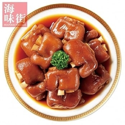 2023年名菜任選【海味街】紅燒豬腳(760g/盒) (年菜預購)