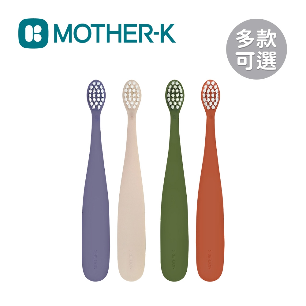 MOTHER-K 韓國 0.5階段 嬰幼兒學習牙刷2入組 - 多款可選
