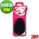 3M 自黏防滑鞋墊-2入 product thumbnail 1