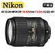 NIKON AF-S DX NIKKOR 18-300mm F3.5-6.3G ED VR 送UV保護鏡+吹球清潔組 product thumbnail 1