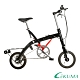 LEKUMA樂酷馬 RIDE 12吋內變3速鋁合金折疊自行車-三色 product thumbnail 2