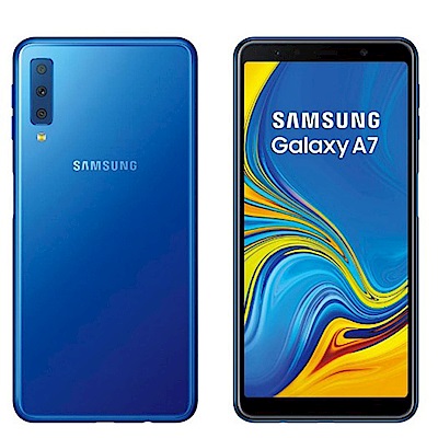 【福利品】Samsung GalaxyA7 A750 6吋雙卡雙待八核 4G/128G-藍