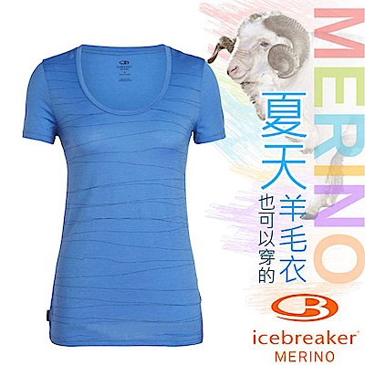Icebreaker 女款 美麗諾羊毛 TECH-LITE 圓領短袖休閒上衣_海藍