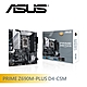 華碩 PRIME Z690M-PLUS D4-CSM 主機板 product thumbnail 1