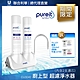 Unilever聯合利華 Pureit廚上型桌上型超濾濾水器CU3040(內含2支濾心)贈Tilley香氛蠟燭*2(口味隨機) product thumbnail 1