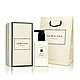 Jo Malone 英國梨與小蒼蘭身體潤膚乳 250ML-附原廠提袋 product thumbnail 1