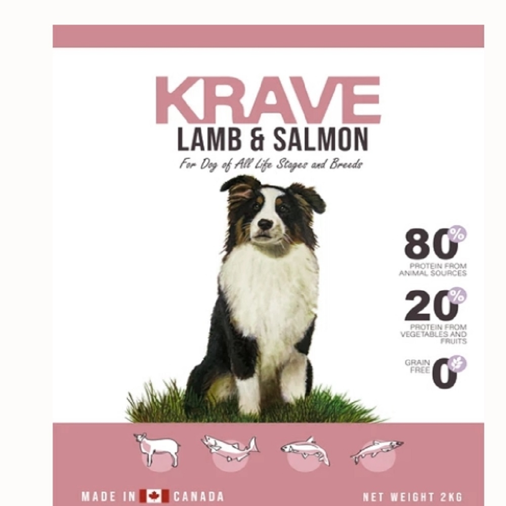 【2入組】加拿大KRAVE渴望 無穀羊肉鮭魚犬/無穀原野鮮雞犬 2kg