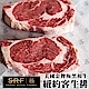 【海肉管家】美國極黑和牛SRF金牌紐約克牛排1片(每片約150g) product thumbnail 1