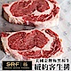 (滿額)【日本級和牛】美國極黑和牛SRF金牌紐約克牛排1片(每片約150g) product thumbnail 1