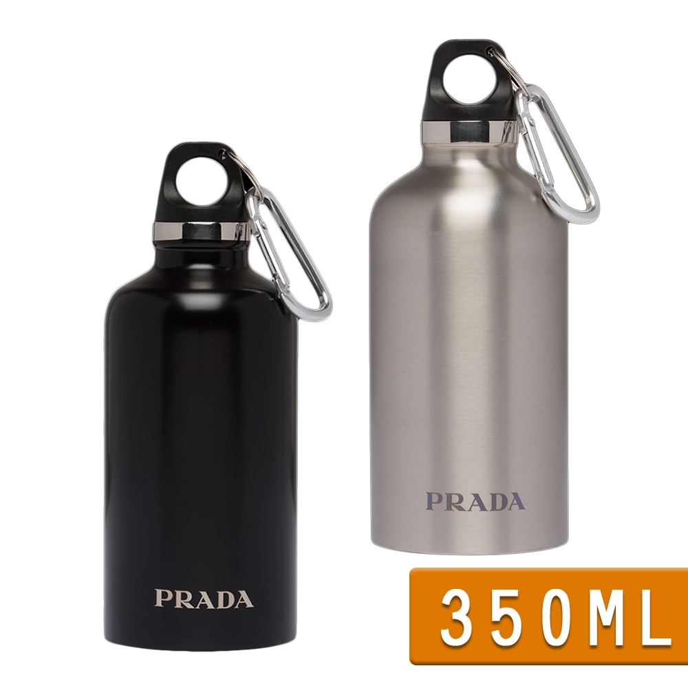 PRADA Escape 品牌押花刻字不鏽鋼水壺350ml(黑/銀)