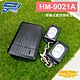 昌運監視器 環名HME HM-9021A 滾碼式遙控接收主機 控制器 二鍵式 附兩顆遙控器 product thumbnail 1
