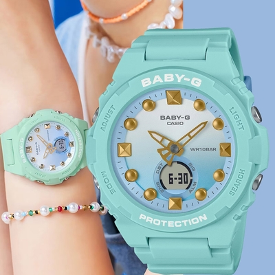 CASIO 卡西歐 BABY-G 夏季海灘手錶 送禮推薦 BGA-320-3A